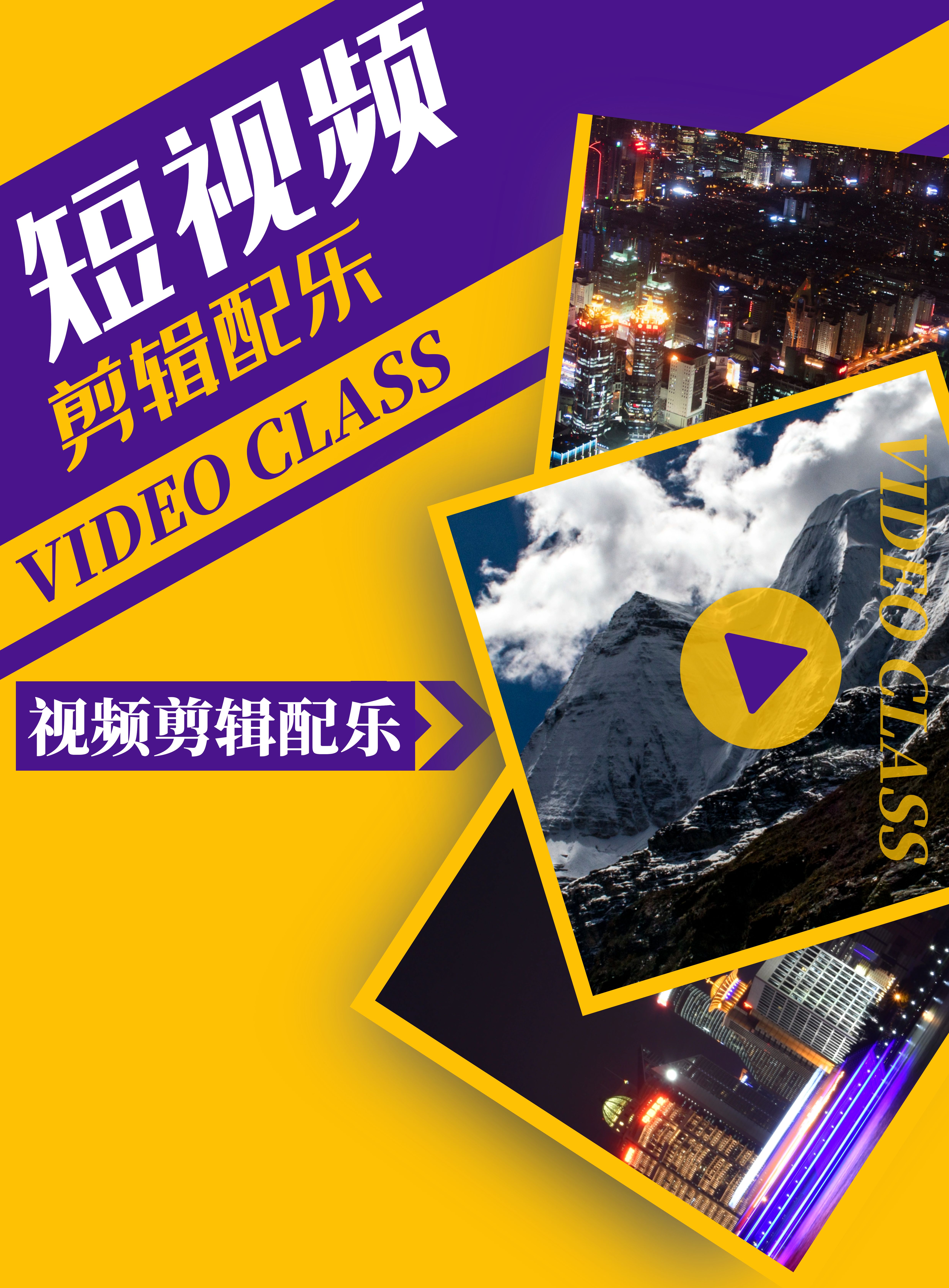 [视频剪辑] 各类鬼畜语音素材合集