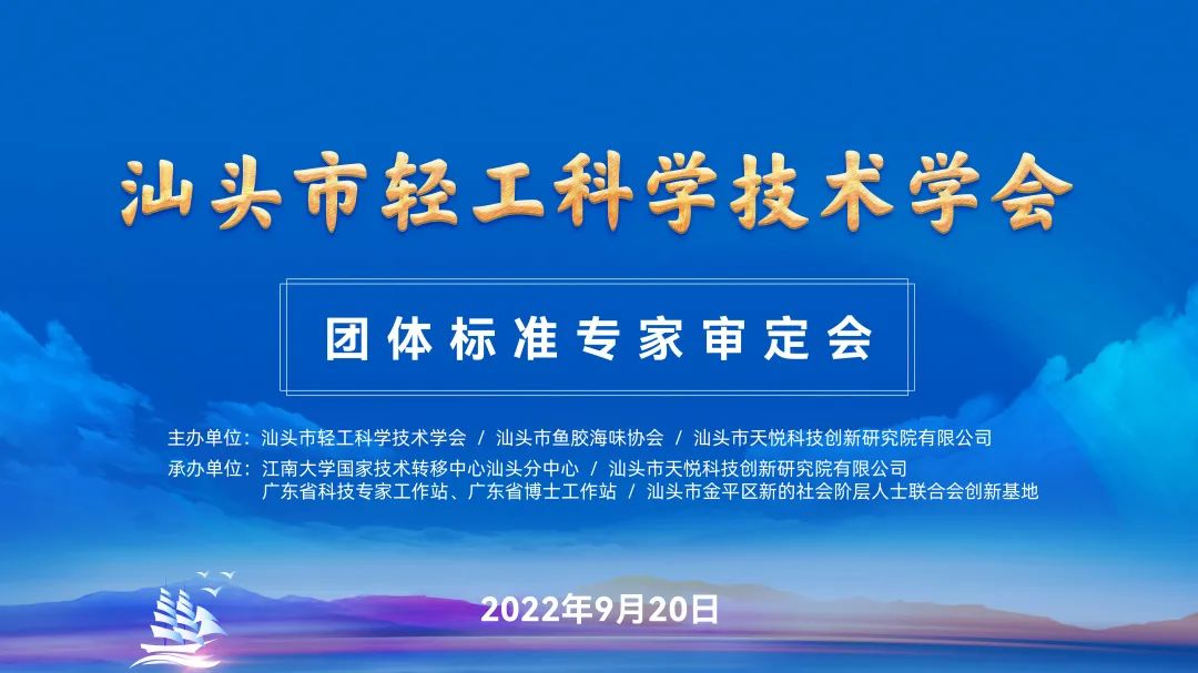 微信图片_20220928165435.jpg