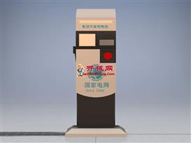 充电桩相关图纸模型资料集合3D模型