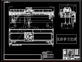旋转电磁挂梁桥式起重机