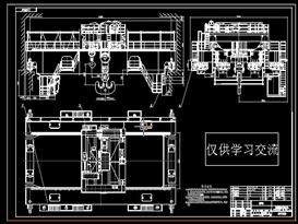 集装箱门式起重机