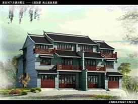 淮安河下古镇别墅区