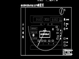 【国际会所】某国际会所