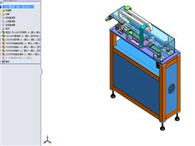 非标搬运机械手3D模型