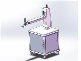 冲压机械手3D模型