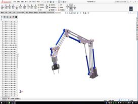 气动机械手臂3D模型