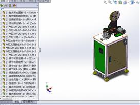 马达转子抛光机（小电机表