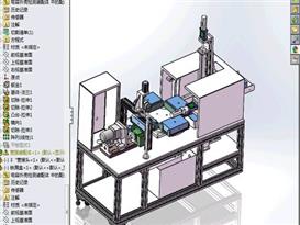 电容外壳密封性检测机3D