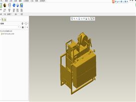 立式包装机三维模型3D模