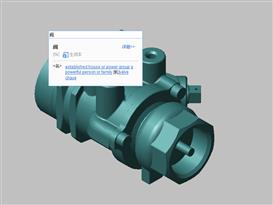 紧急泄放阀3D模型