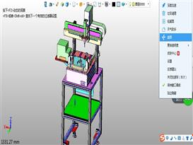 螺丝机机械结构3D模型