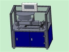 橡胶圈自动上料机3D模型