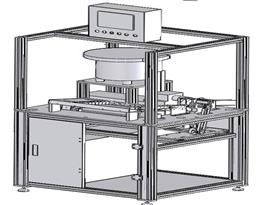 橡胶圈自装－上料机3D模型