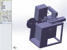 全自动包装机（国产）3D模型