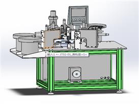 转盘式铆接机3D模型