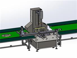 礼品盒包装成型机3D模型