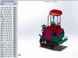 履带式拖拉机（旋耕机）3D模