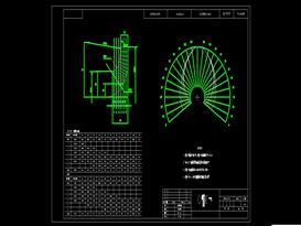 叶片