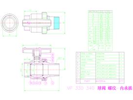 VP 330 340 球阀 螺纹-