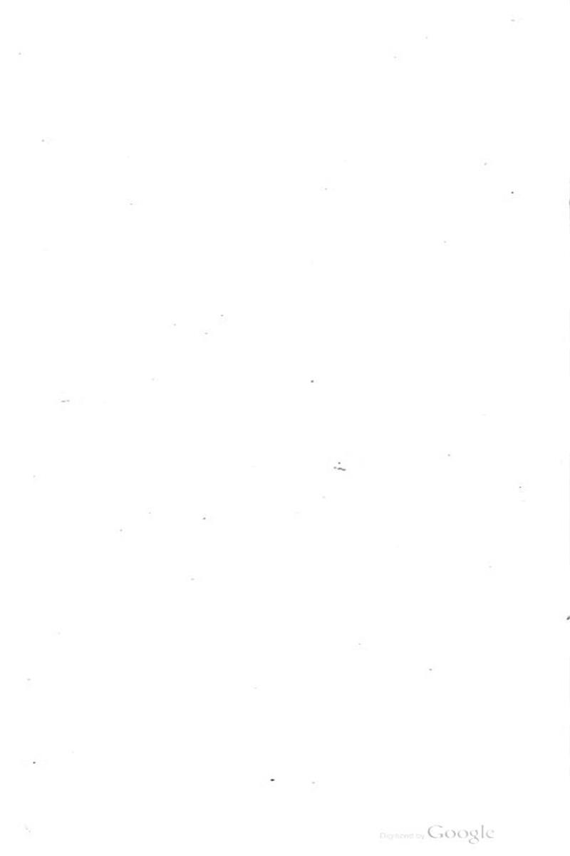 阁注文钞