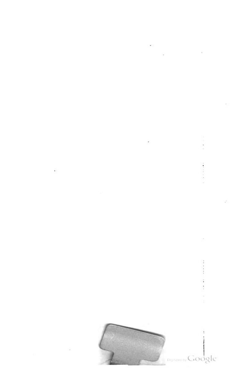 鉴止水斋集