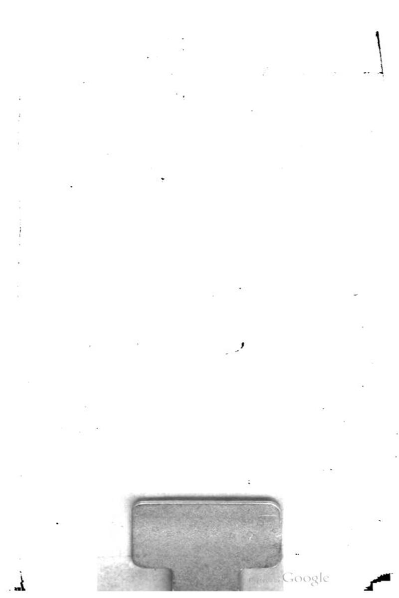 钝翁文录
