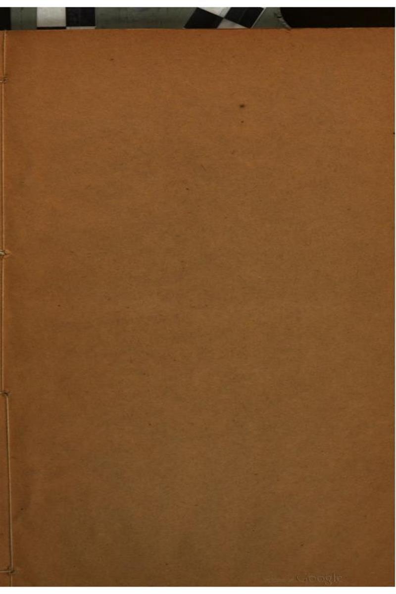 阿达曼 Andaman 一名 安