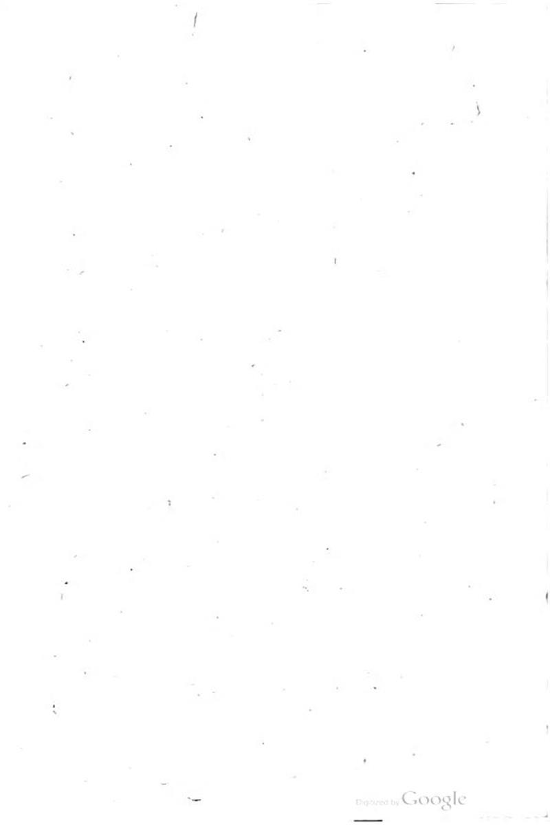 长短经