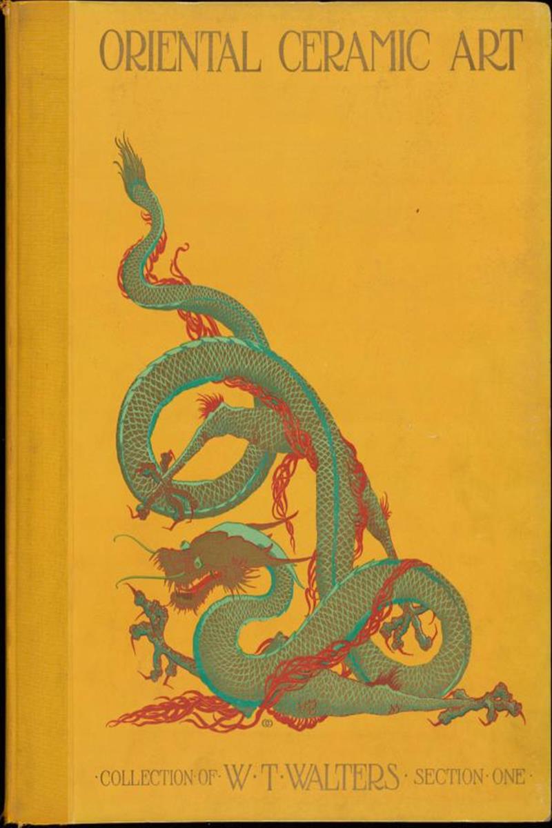 东方陶瓷艺术.Oriental 